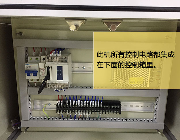 標準型氣液增壓機臺產(chǎn)品控制電路