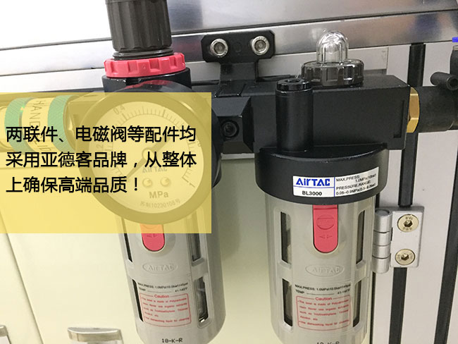 標準型氣液增壓機臺產(chǎn)品細節(jié)圖